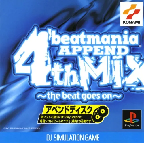 Beatmania Append 4thMix - The Beat Goes On (Japan)